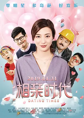 尤物私人影院