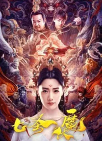 久久久久久久久久综合情日本